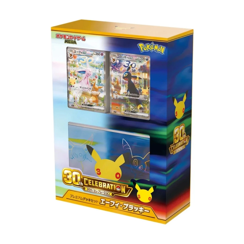 Pokémon - 30th Celebration - Premium Deck Set med Espeon og Umbreon – Japan