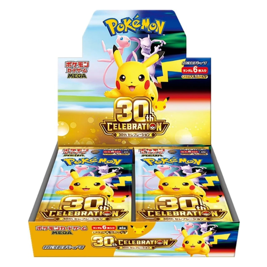 Pokémon - 30th Celebration Booster Box – Japan